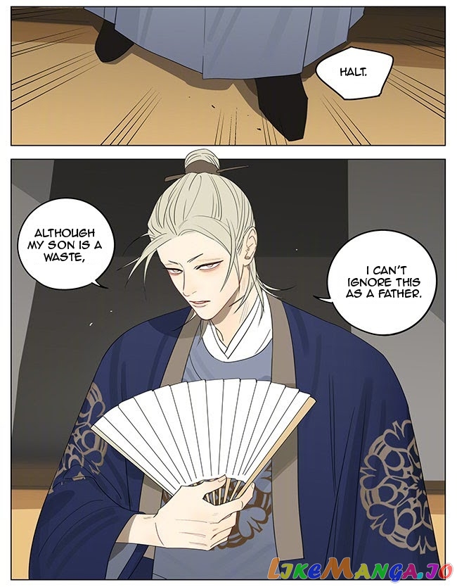 19 Days chapter 357 image 7